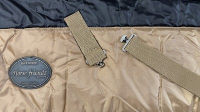 Вътрешна попона 200гр. / Loesdau